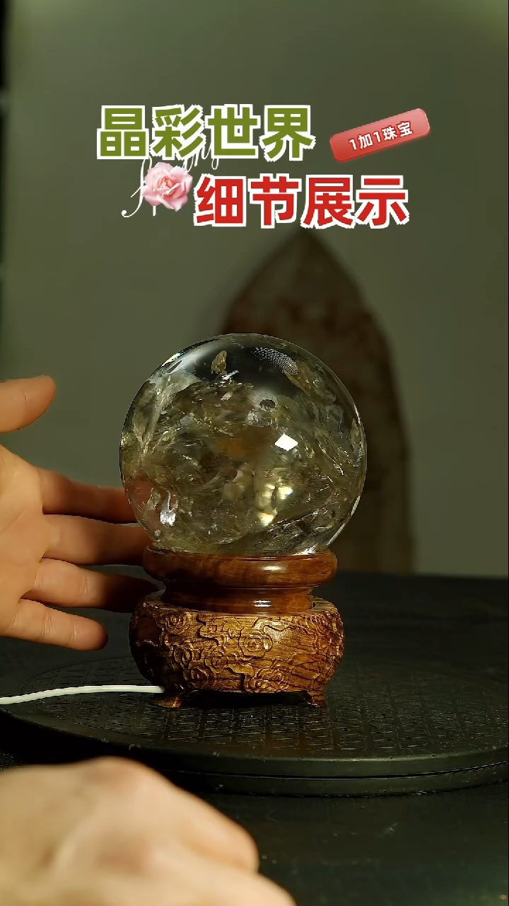 【闪购商品】水晶水晶未镶嵌天然水晶居家办公摆件