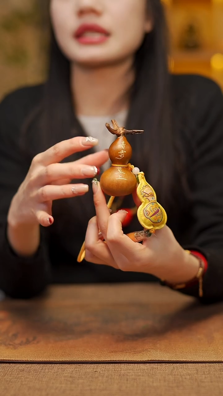 【闪购商品】510宴禾堂天然漆艺小葫芦--58