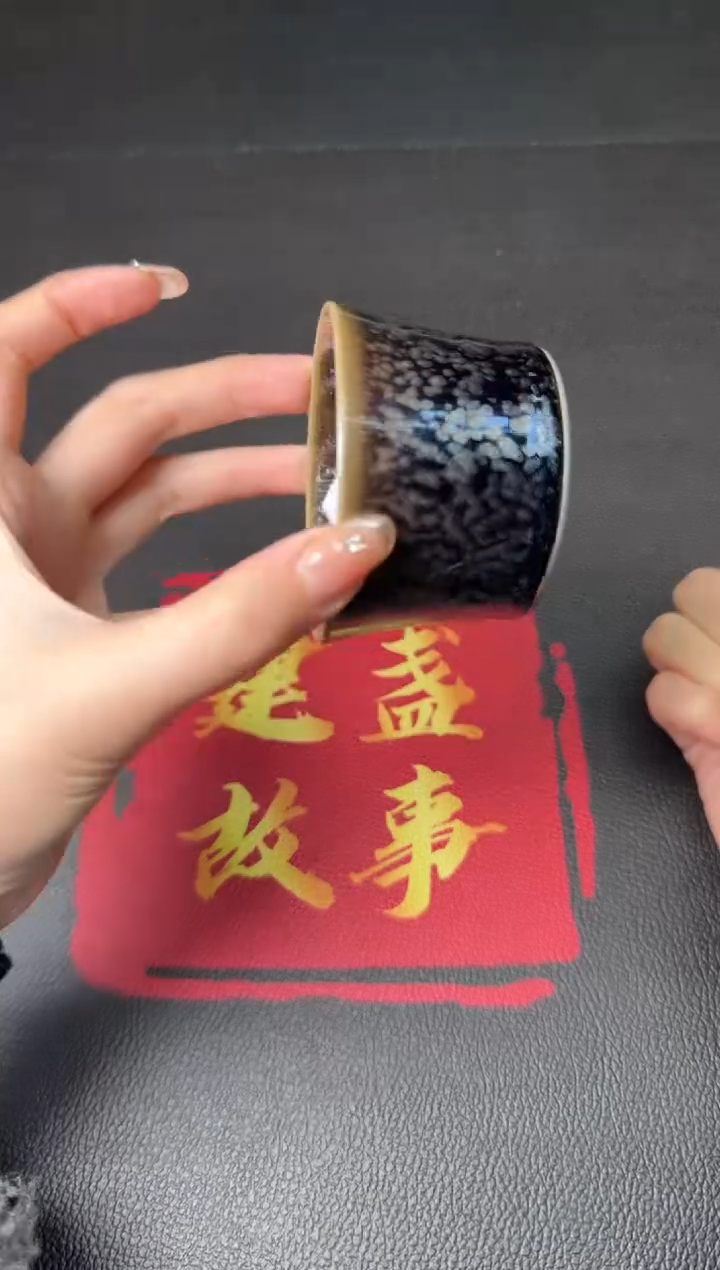 茶盏兰亭叙李光熙146