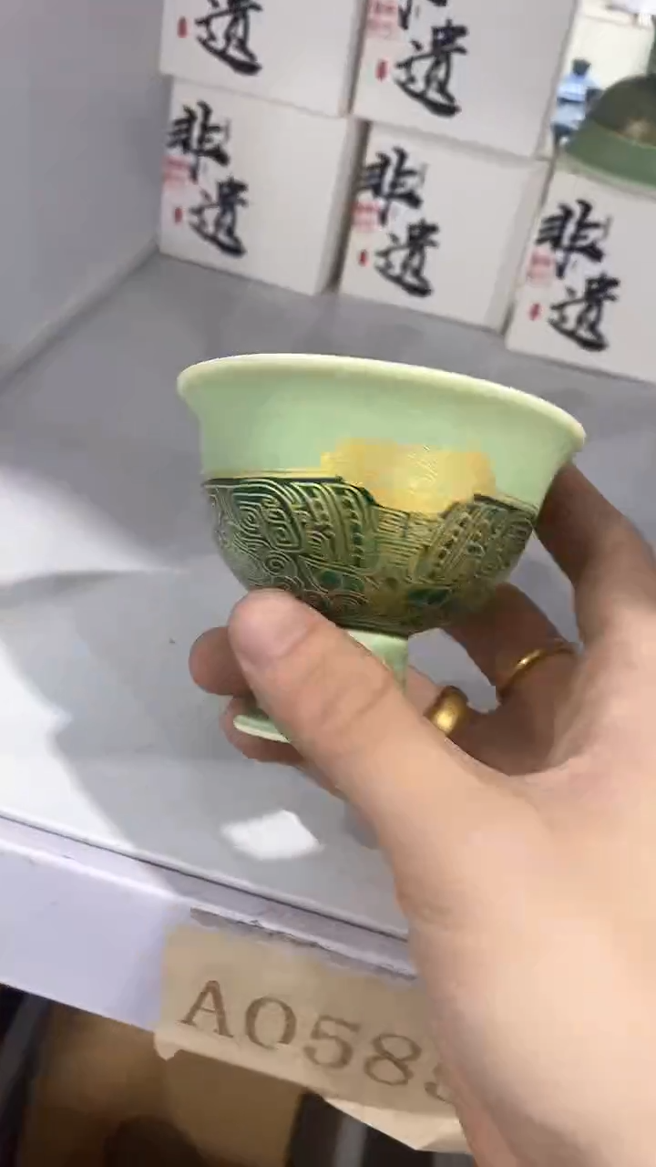 瓷片陶瓷茶器孤品A0585