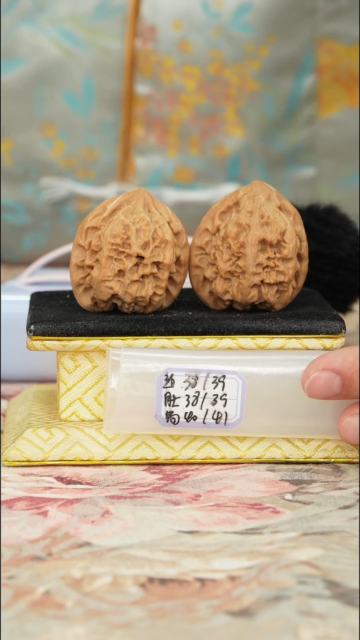 【闪购商品】文玩核桃把件马蹄