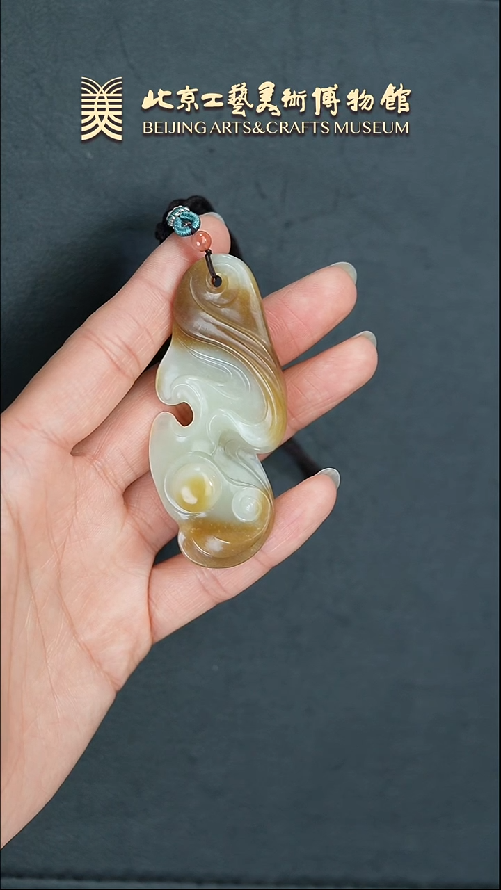 【闪购商品】和田玉未镶嵌挂件B0319GMD021太极