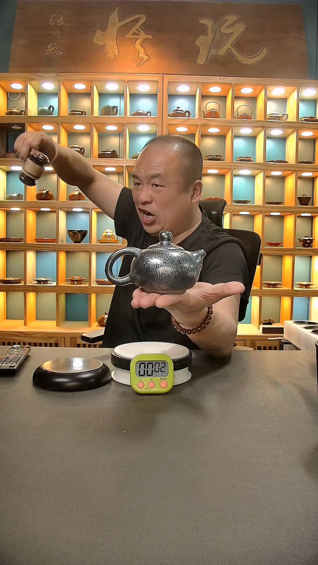 【闪购商品】茶盏777.。。。。。。