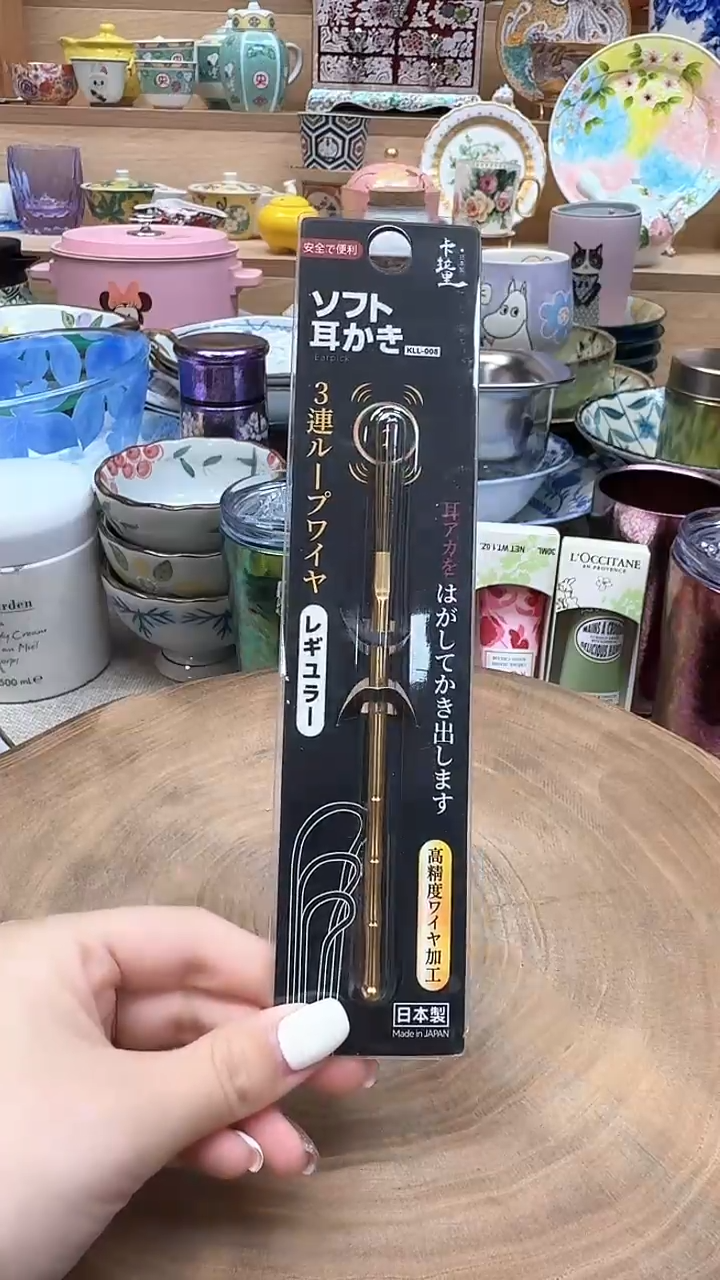 如图所示 雨儿精选