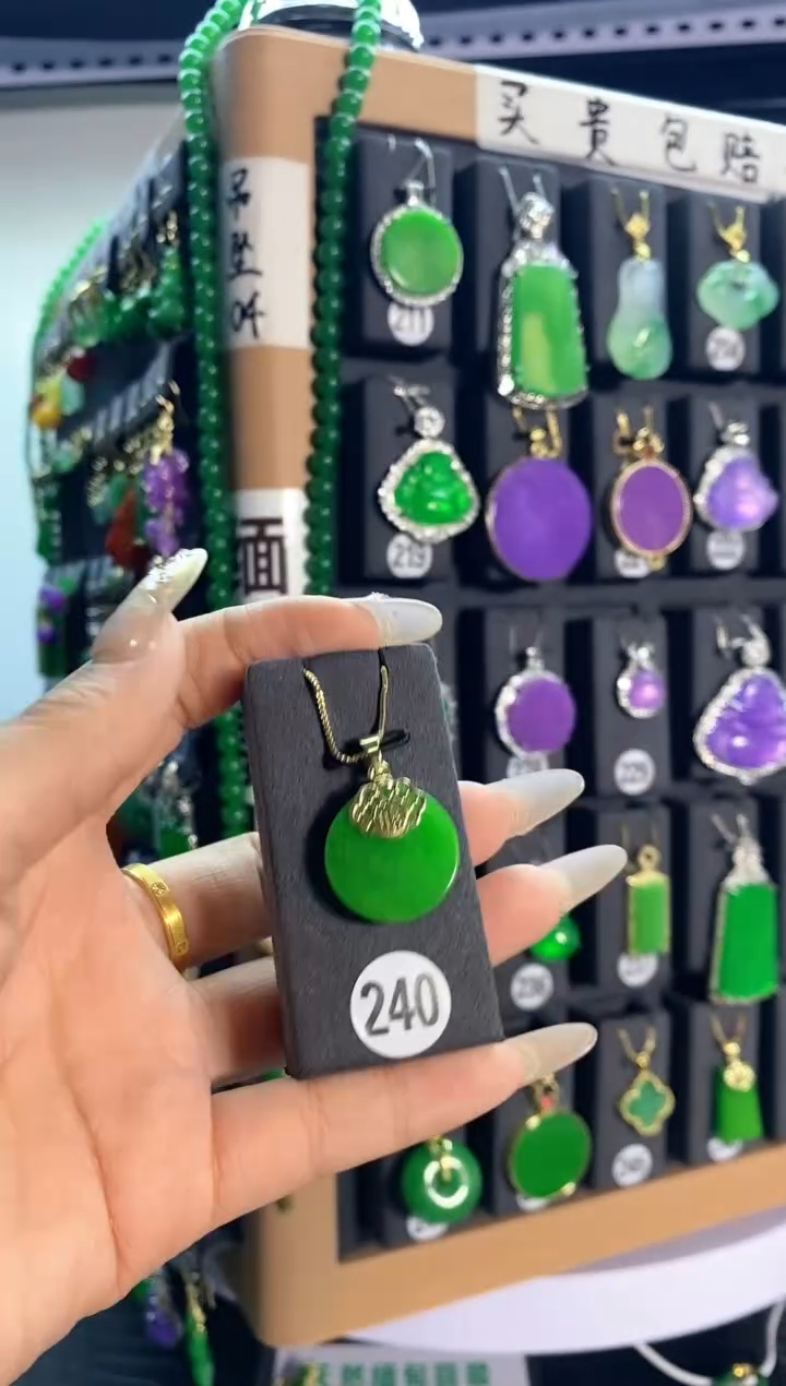 【闪购商品】翡翠颈饰银S925镶嵌240...