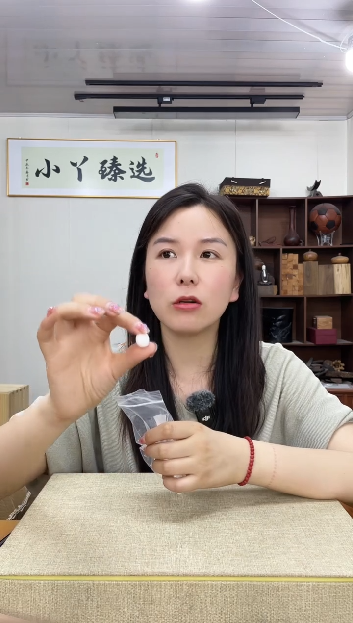 乌木类端景台071海南塑料1.2*1.3单颗珠子木