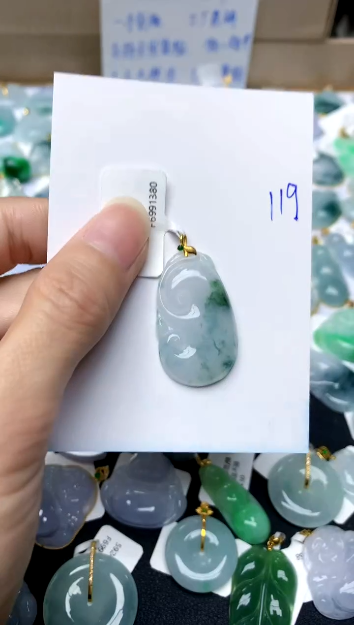 【闪购商品】翡翠颈饰18K金镶嵌119天然A货翡翠