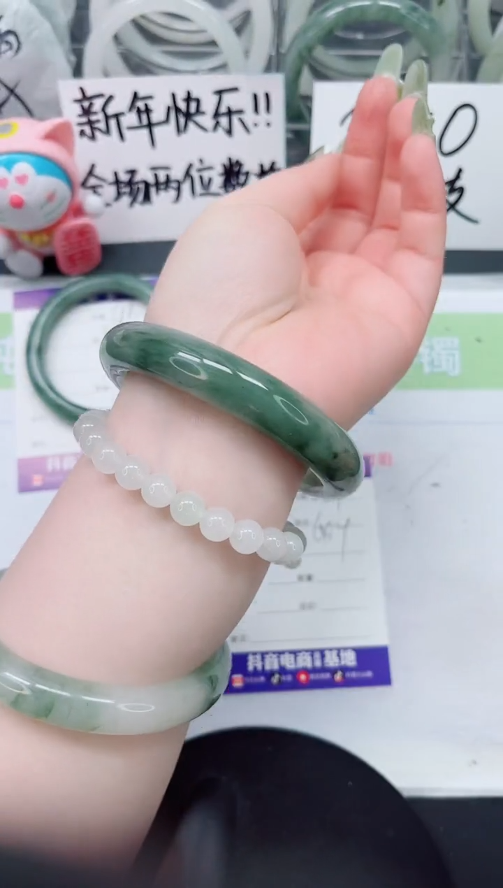 【闪购商品】石英质玉手镯未镶嵌a7