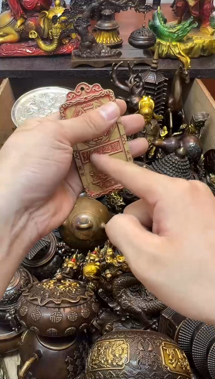 1案台摆件 物品摆件（不是直播间所见即所得退1赔10）