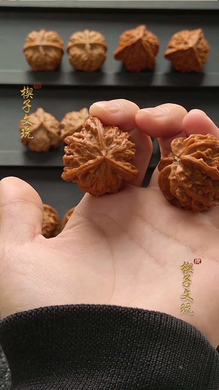 把件文玩核桃A**安盘山三棱37