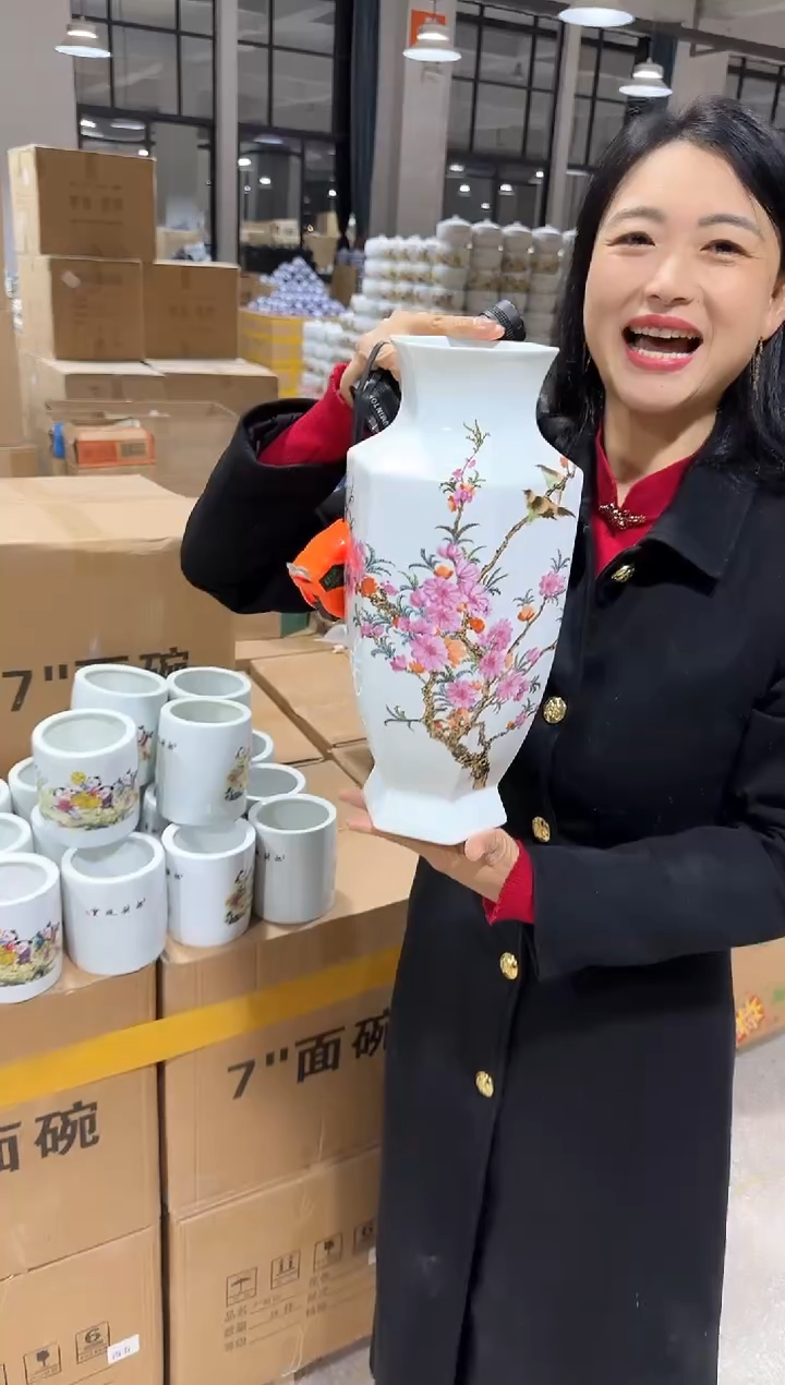 【闪购商品】陶瓷景德镇陶瓷花瓶送底座