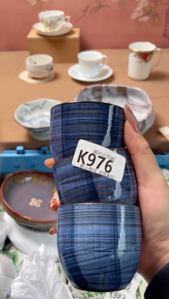 瓷片地****閃瓷器瓷器K976