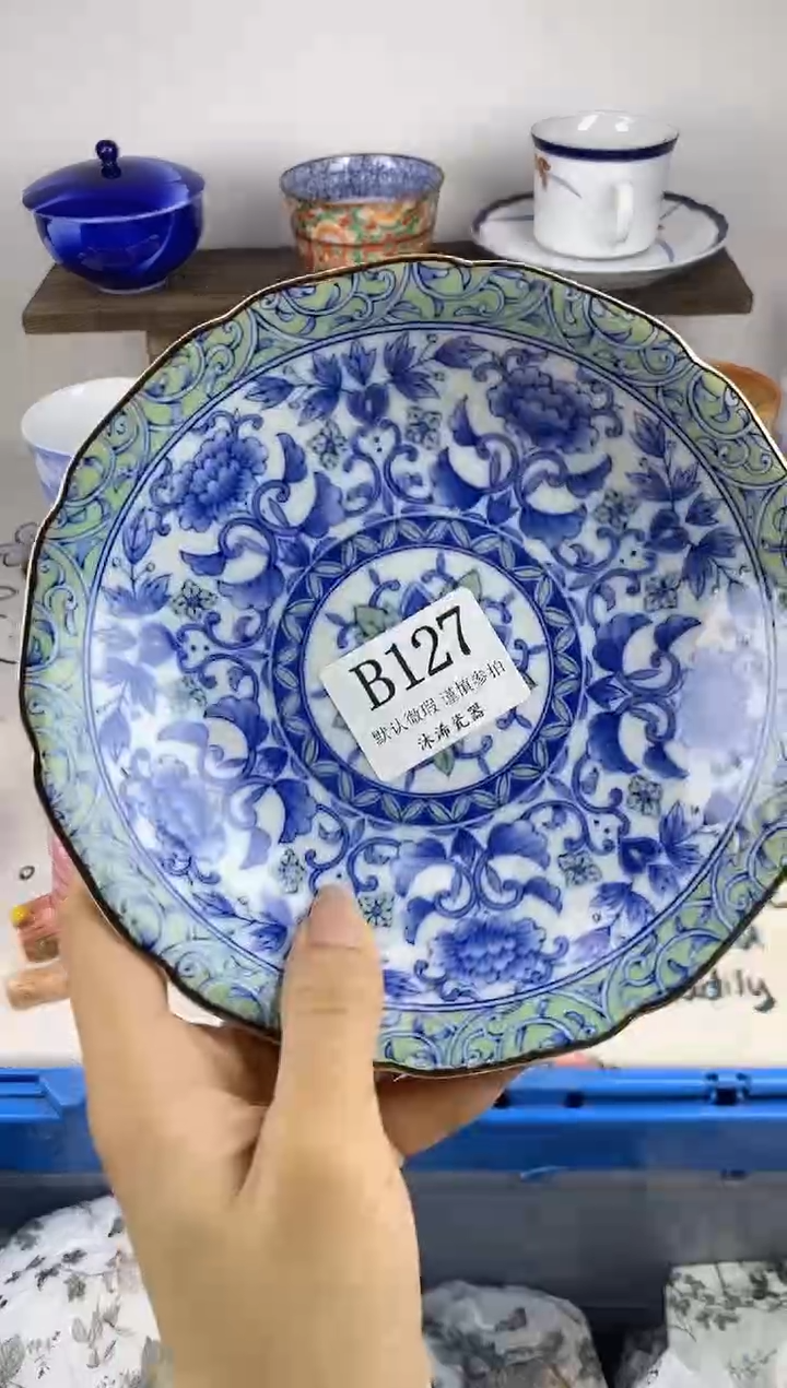 瓷片李*B      127