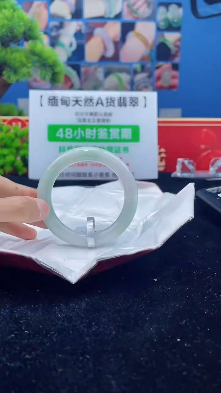 【闪购商品】翡翠手镯未镶嵌手镯10