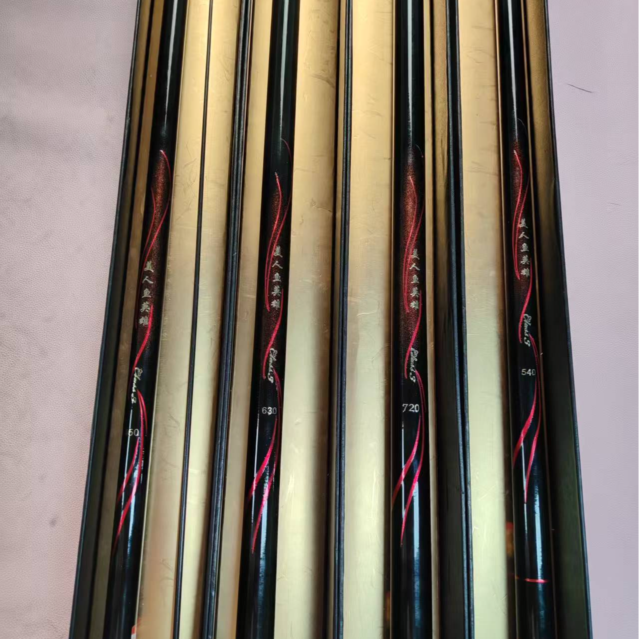 美人鱼英雄大综合鱼竿不带包装