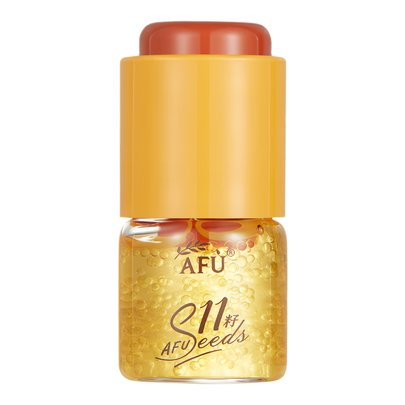 AFU/11籽双仓焕亮精华油蜜5ml
