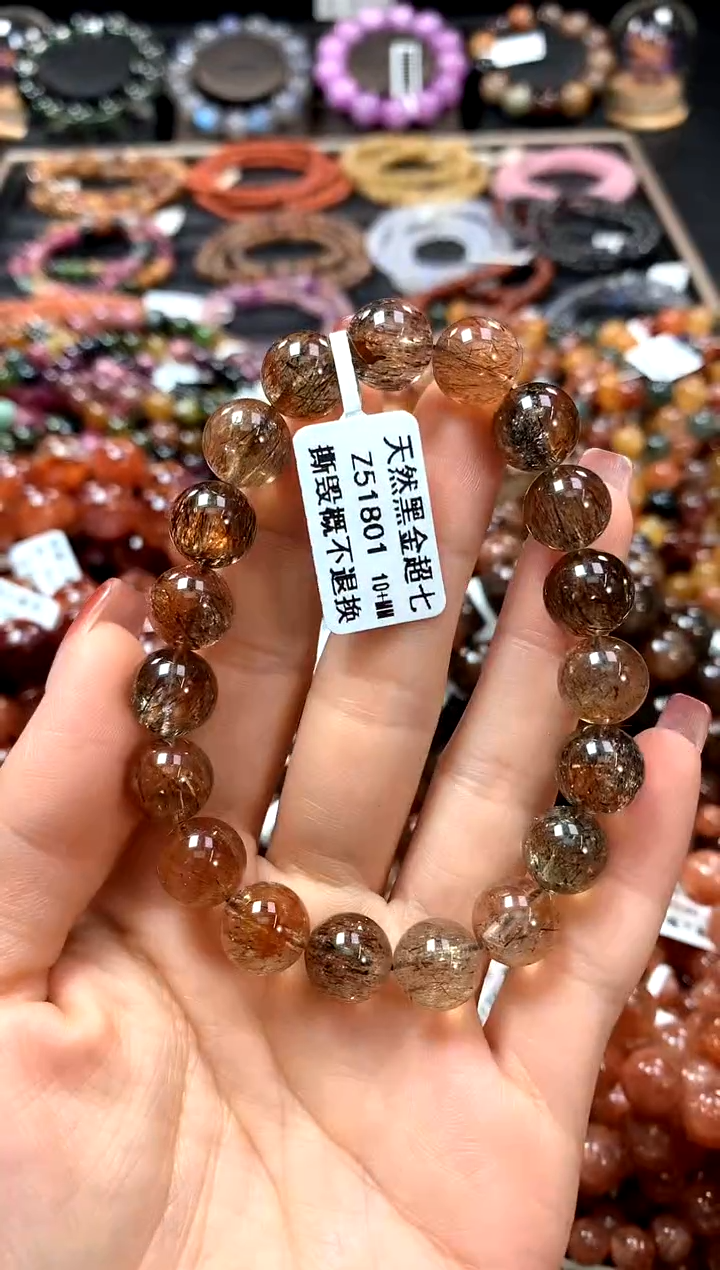 【闪购商品】水晶手串未镶嵌10+******