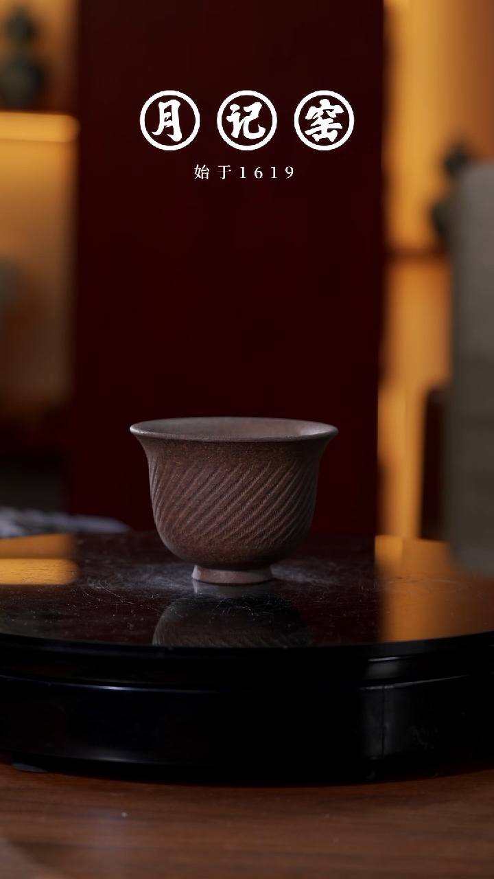 暗**爵跳刀主人杯 