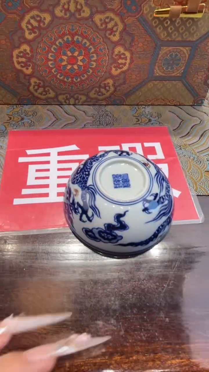 杯子瓷景德镇手工手绘陶瓷