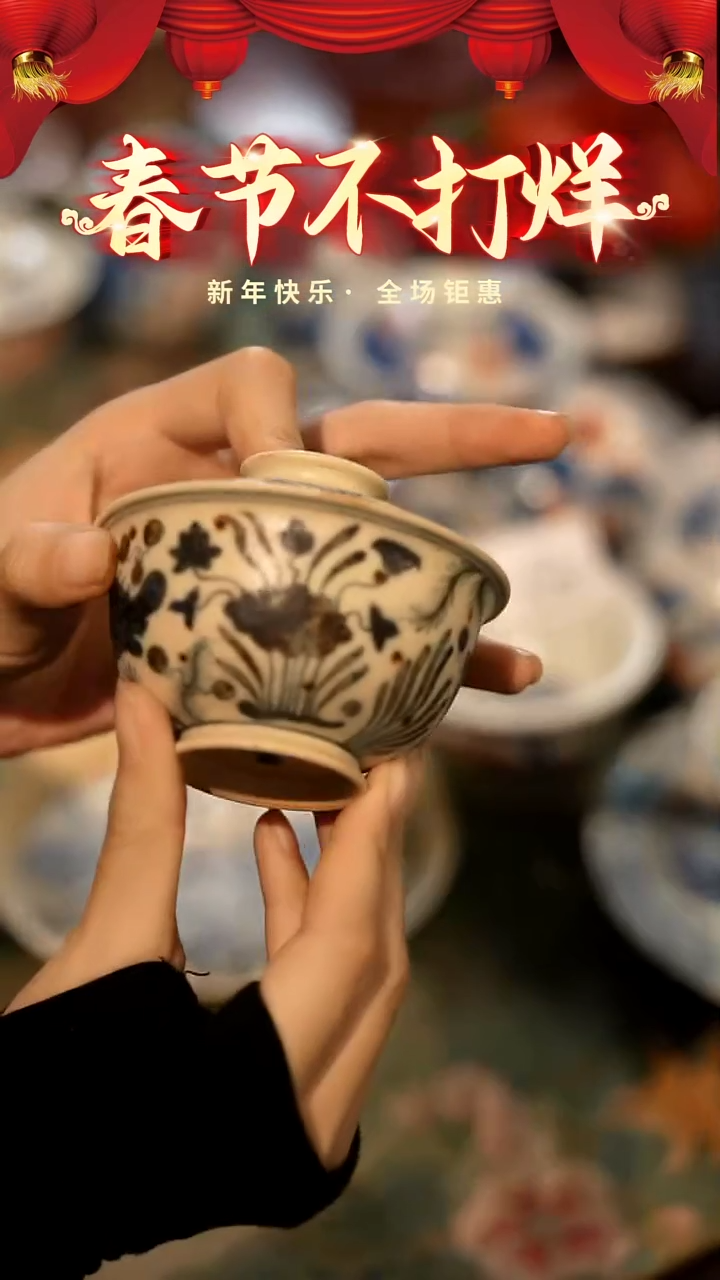 【闪购商品】山居秋暝手工手作@@CJD25