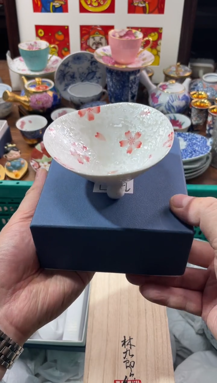 【闪购商品】瓷片瓷片满20米包邮一单一付