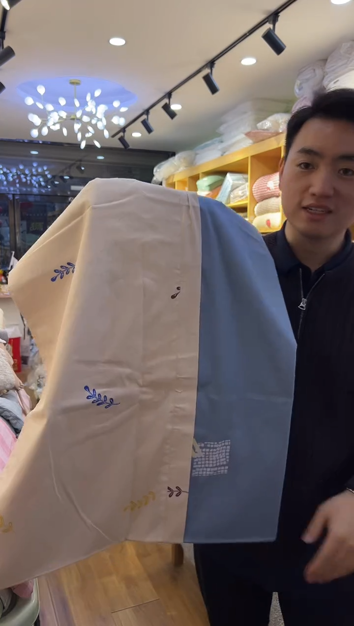棉叶*蓝米被套  89