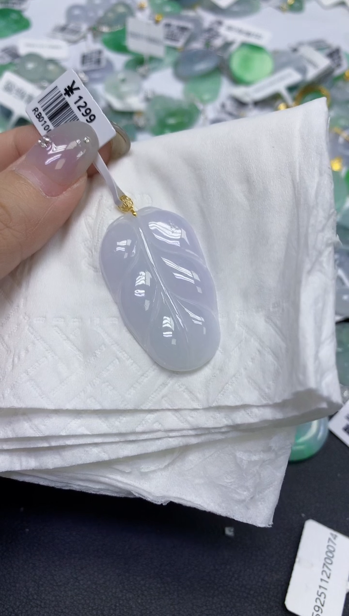 颈饰18K金镶嵌翡翠天然缅甸翡翠A货百元以上9元证书费自理