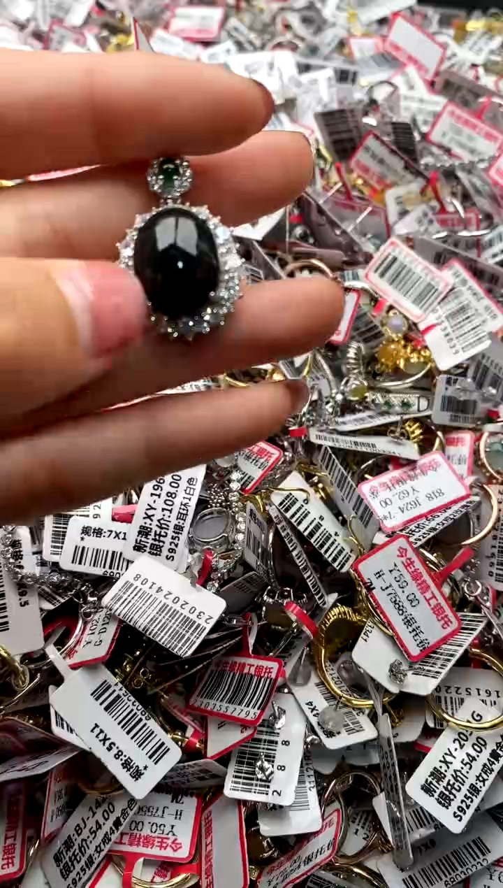 【闪购商品】翡翠戒指银S925镶嵌222222     4