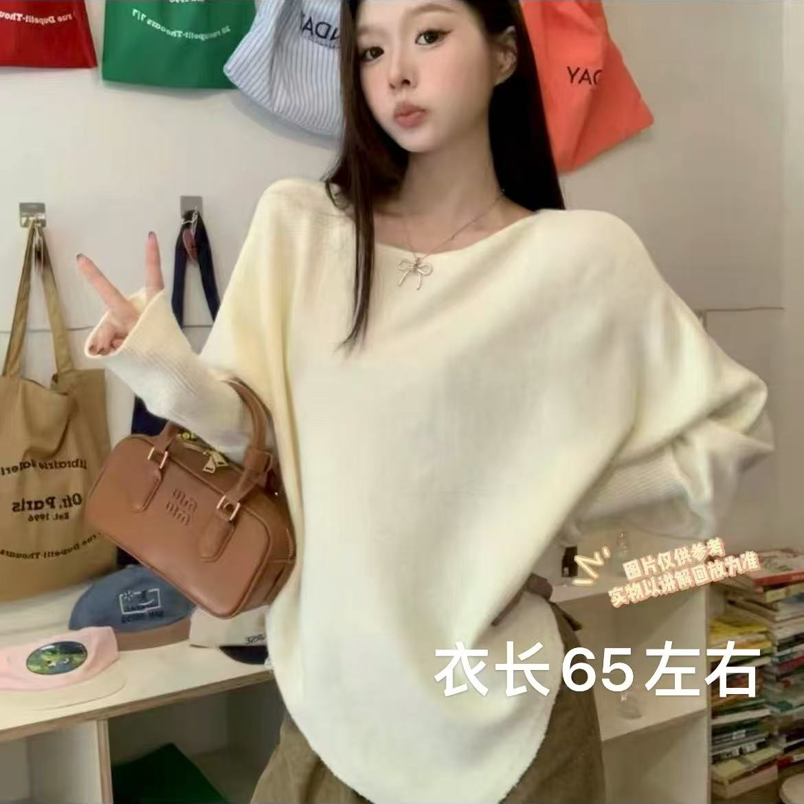  凤儿家-11719慵懒风高级感气质不规则针织上衣