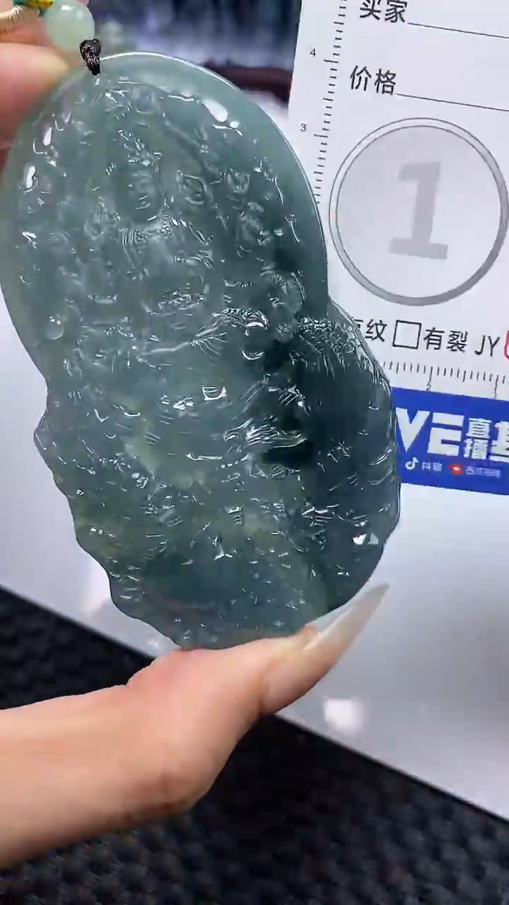 【闪购商品】翡翠颈饰未镶嵌A货翡翠4460