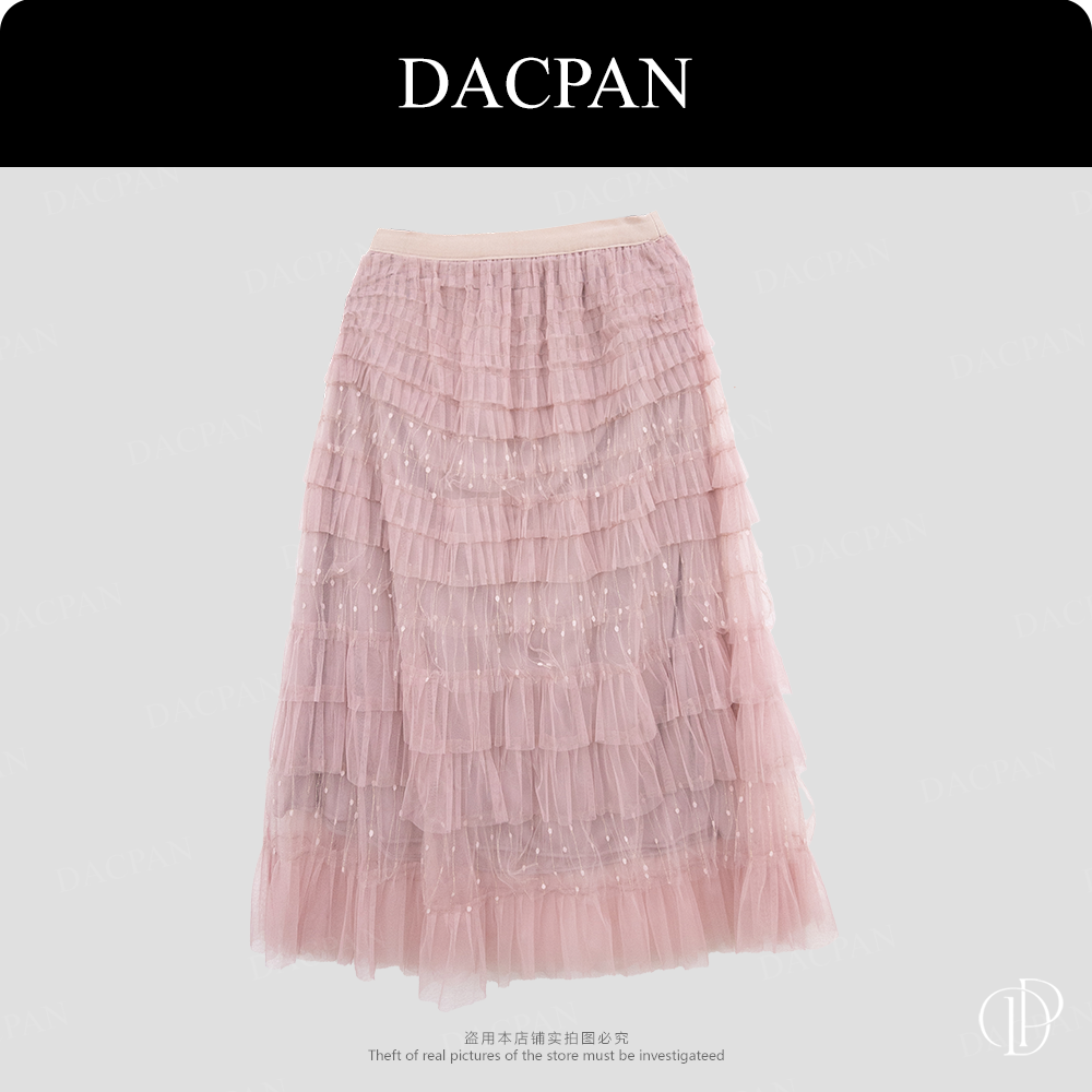 DACPAN-“紫霞仙子”网纱长款蛋糕半身裙 松紧腰 2025/盼·PP 8566