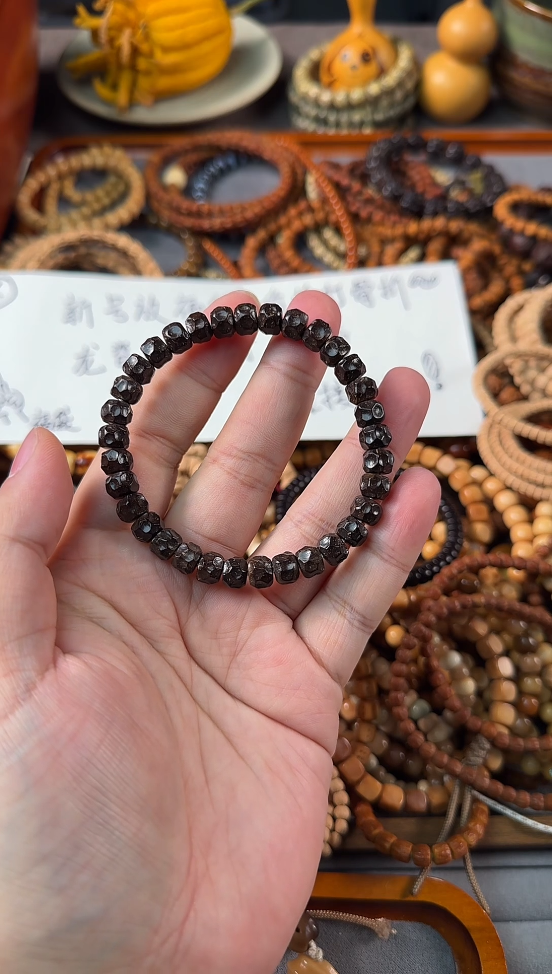 手串椰蒂椰蒂无相A8