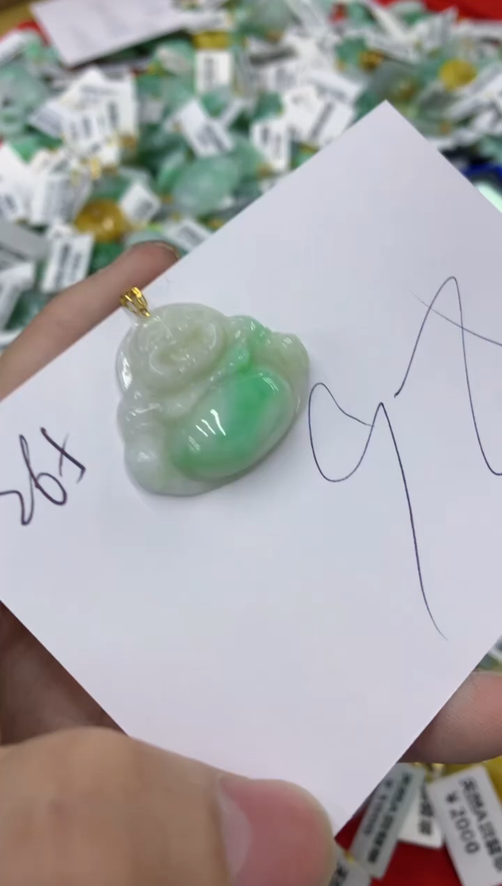 翡翠18K金镶嵌颈饰1111111111