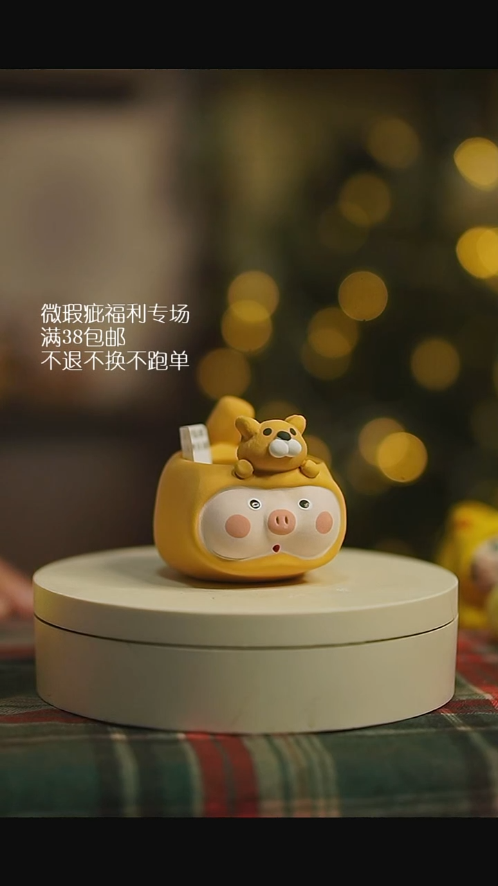 304默认微瑕花盆不退不换