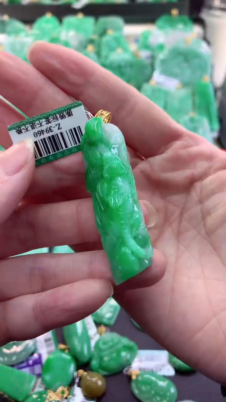 【闪购商品】翡翠吊坠(不含链)18K金镶嵌挂件