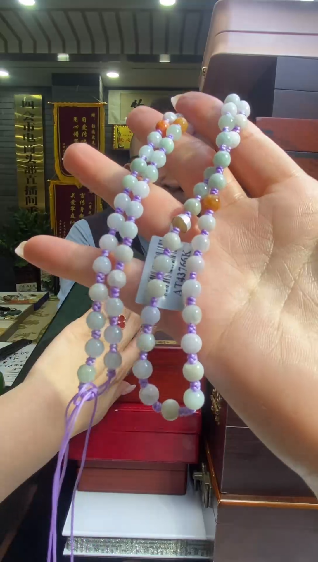 颈饰未镶嵌翡翠B-@@BSGY121923多样性发一