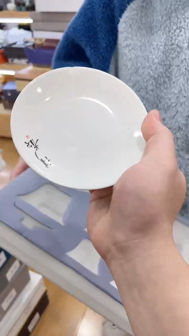 【闪购商品】窑主茶具窑主茶具@