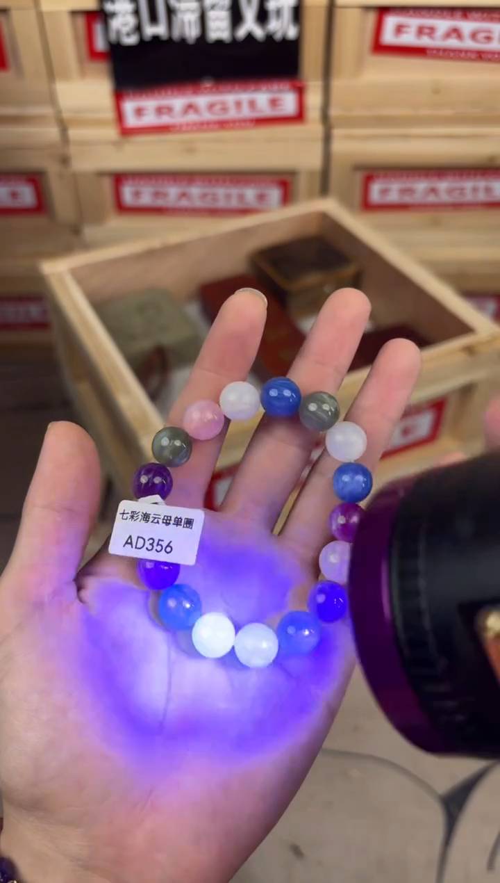 @@AD356-精品手串(无礼盒)   