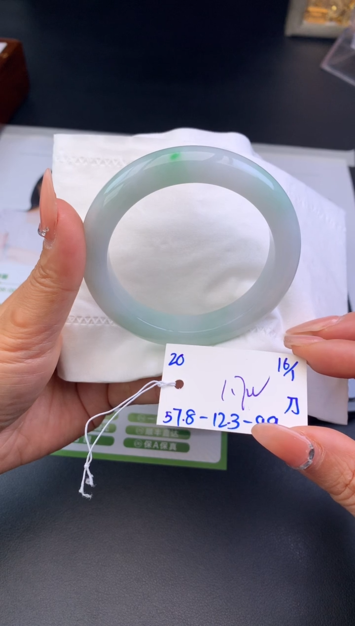 【闪购商品】翡翠手镯未镶嵌手镯