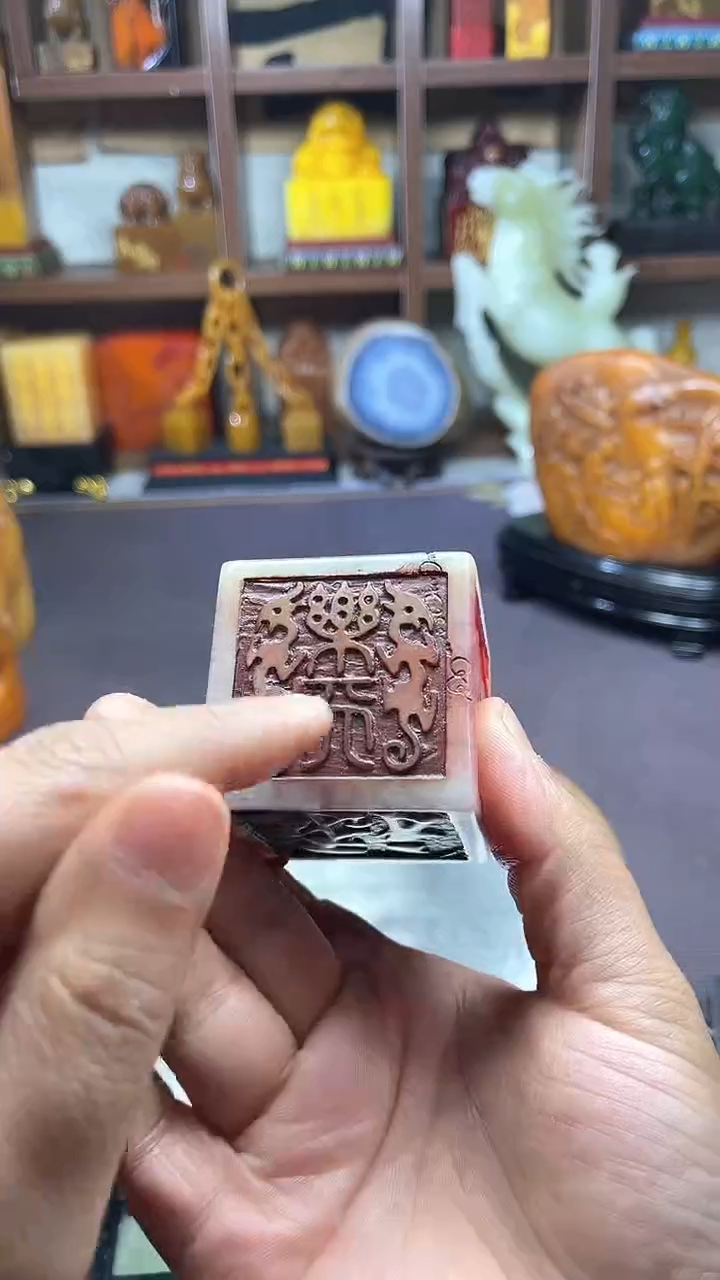 【闪购商品】寿山石印石纯天然篆刻石料