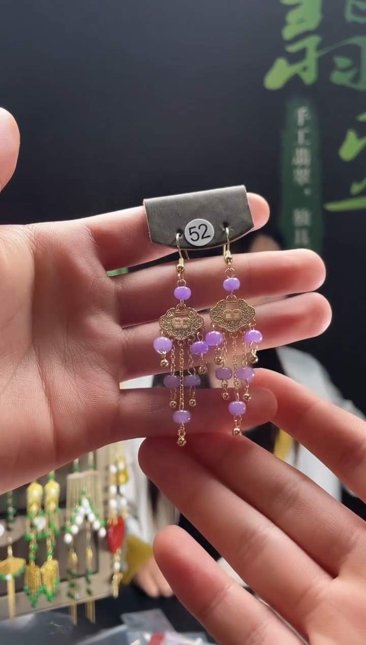 【闪购商品】翡翠耳饰合金0171翡翠饰品