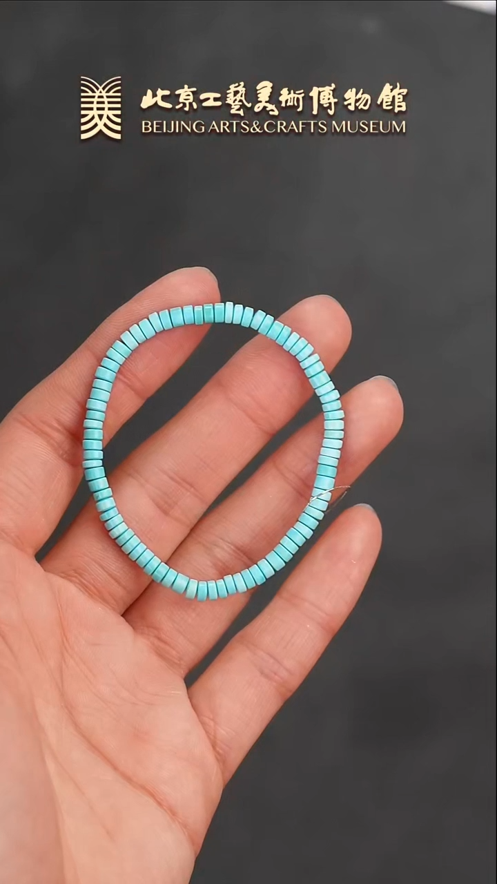 【闪购商品】绿松石手串未镶嵌B0124GMD239手串