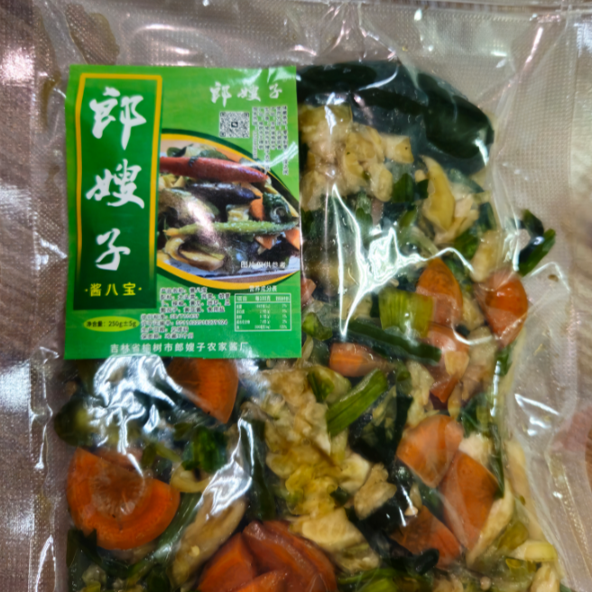 郎嫂子酱缸八宝菜1袋/2袋/3袋装 大酱腌制 脆嫩酱香 传统工艺咸菜