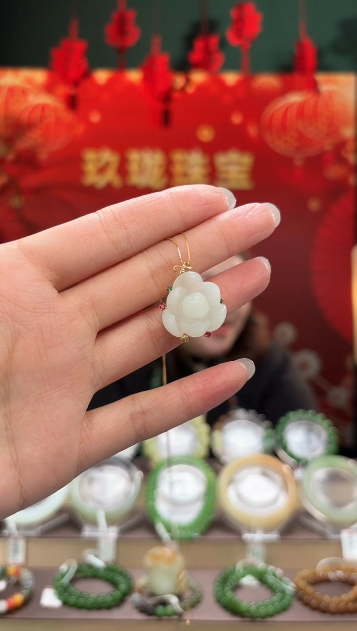 【闪购商品】和田玉吊坠(不含链)18K金镶嵌莲花吊坠