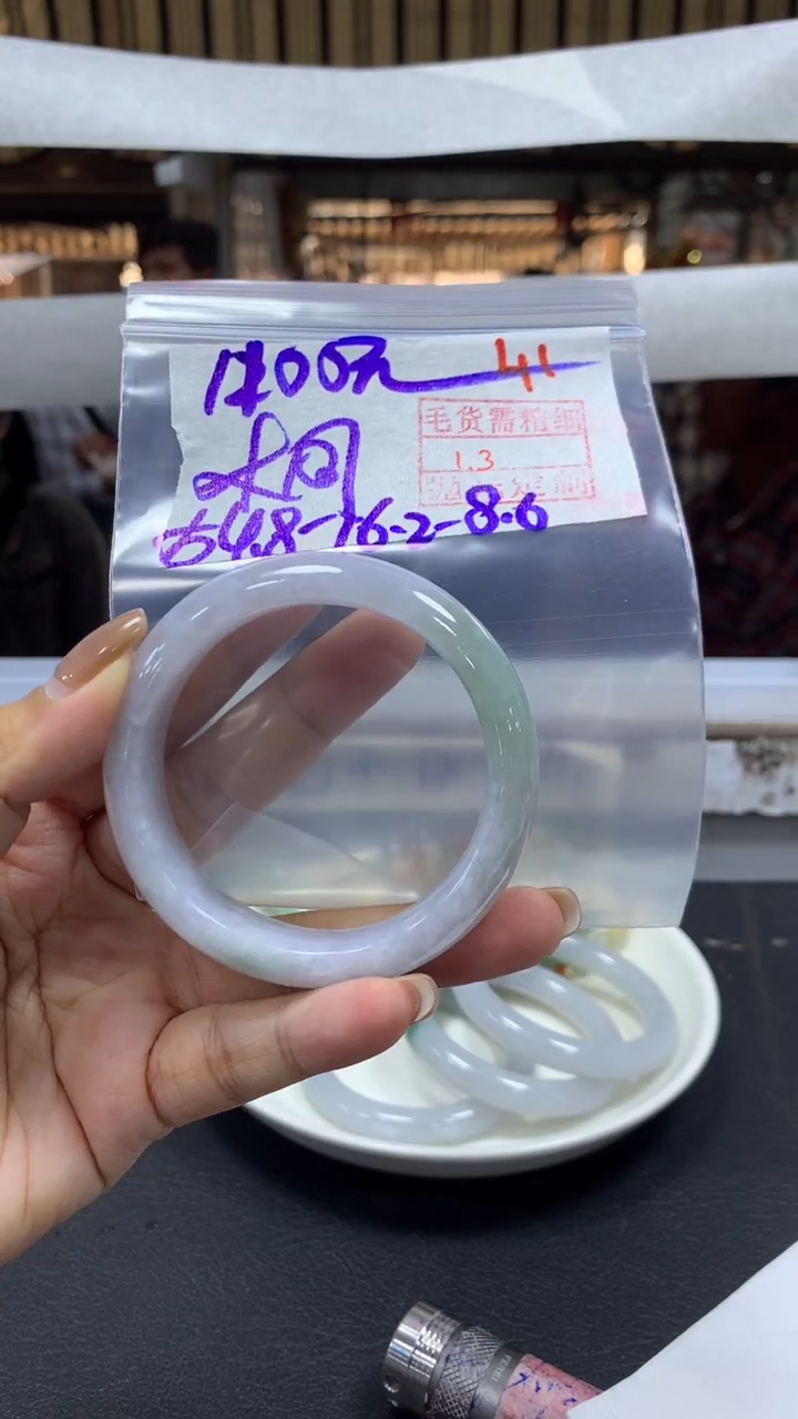 未镶嵌定制翡翠木*y毛货需精细抛光+拍一发一+41