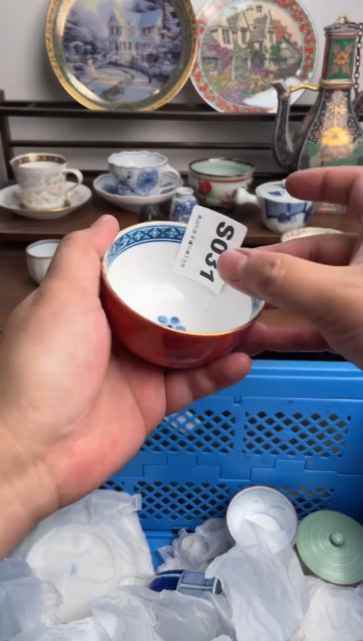 【闪购商品】瓷片031-S-满20包邮48h凑单
