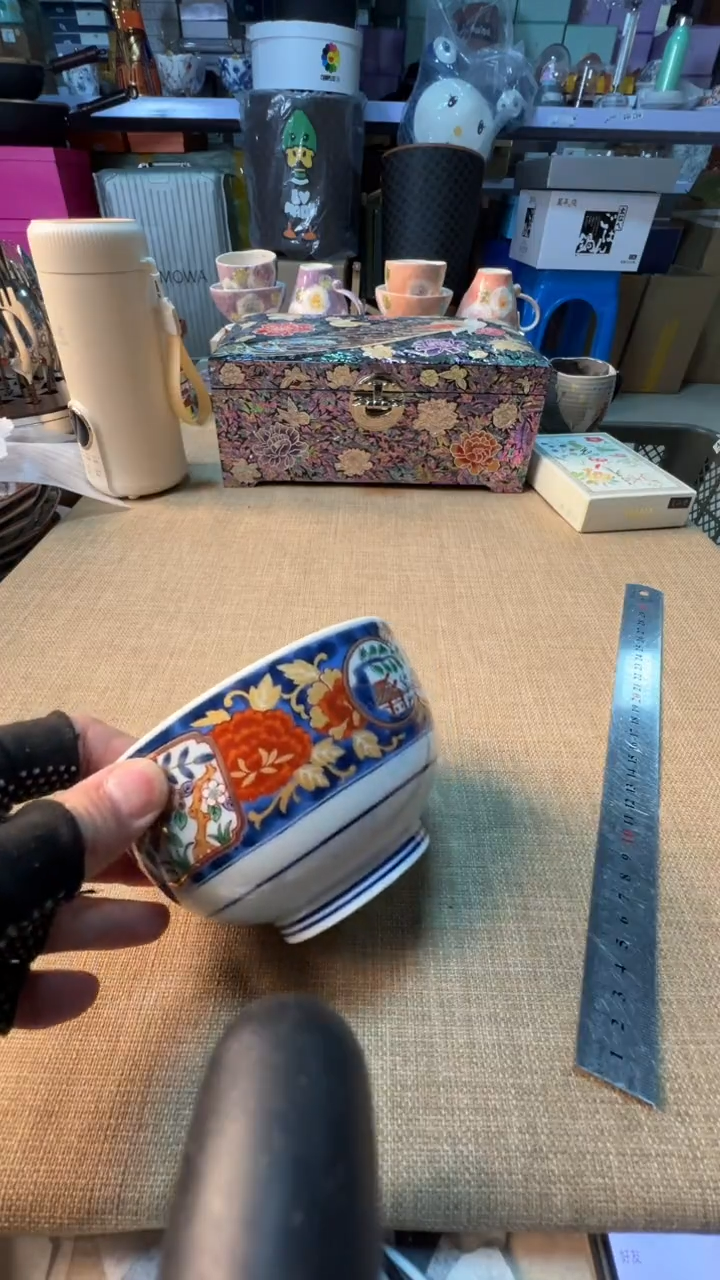 【闪购商品】瓷片启航瓷器精选