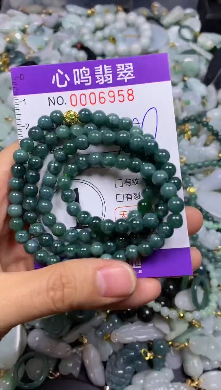【闪购商品】翡翠颈饰未镶嵌闪购006958