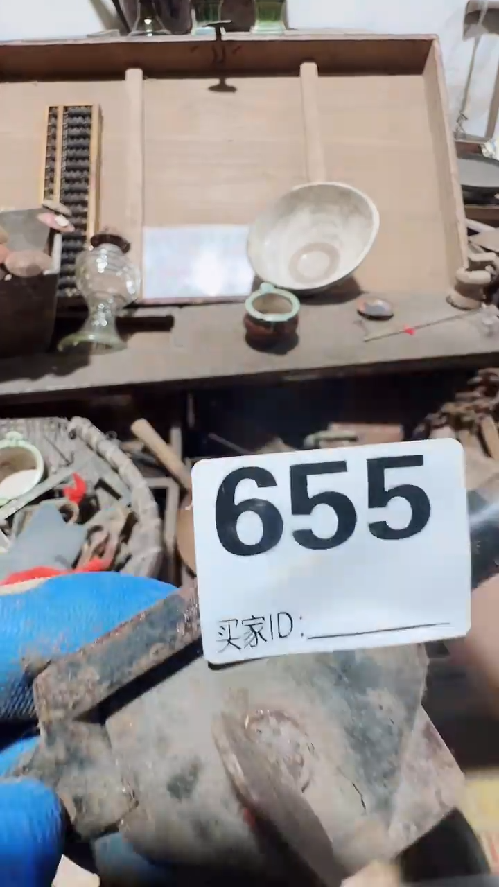 0818老王直播间专属链接