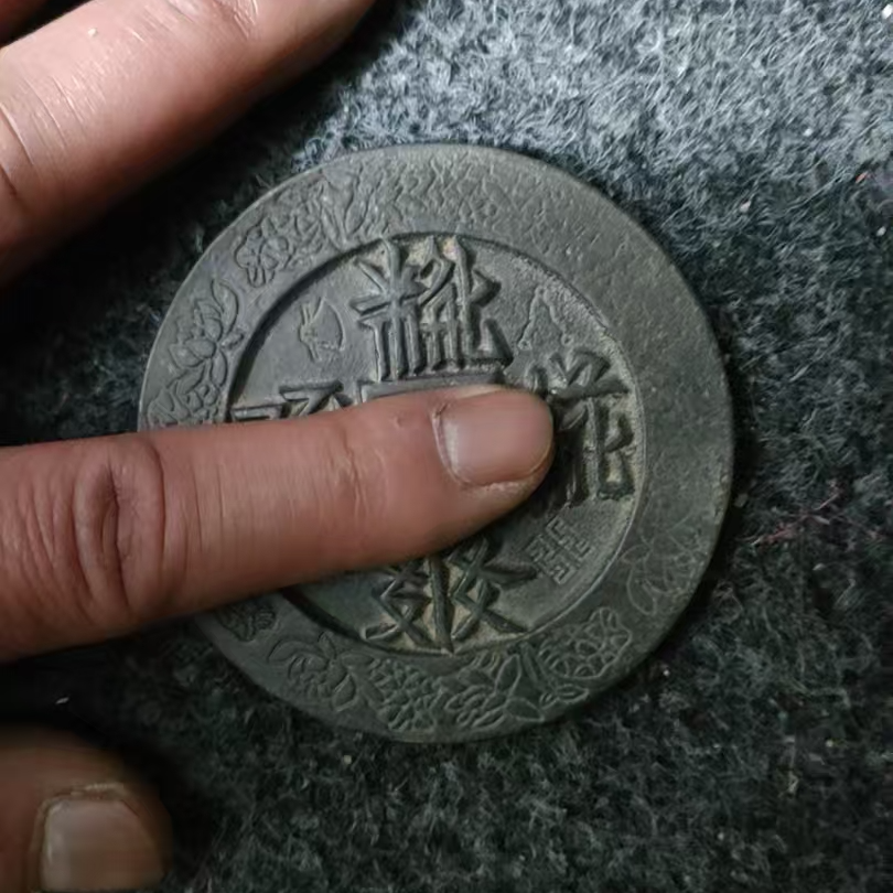 精选家居摆件 不厚 黑  精选家居摆件 家居仿古摆件3